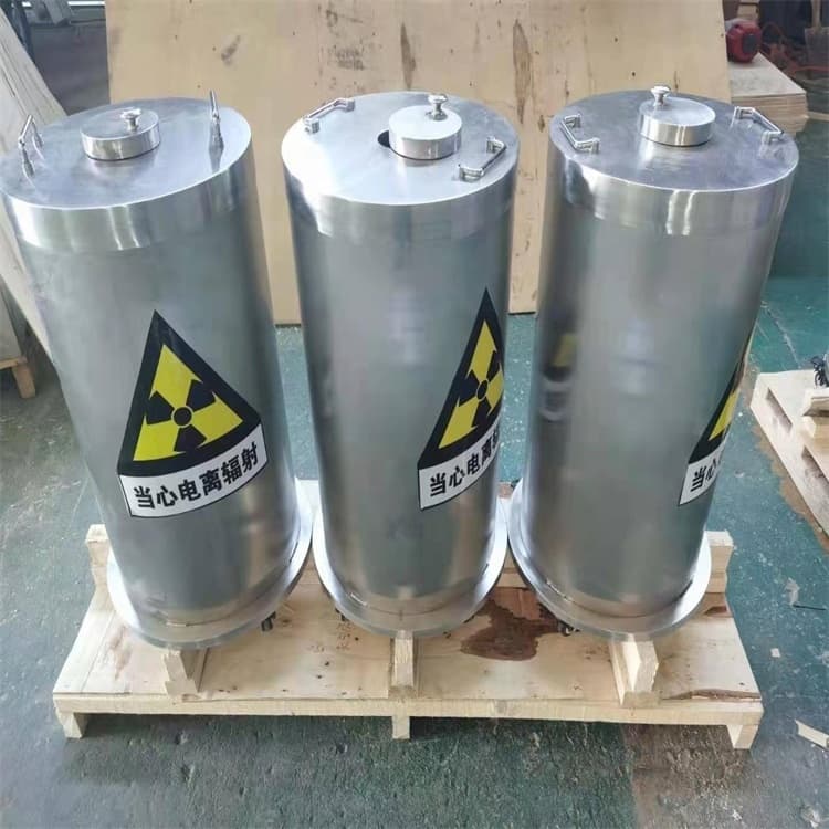 放射屏蔽储蓄桶供货稳定