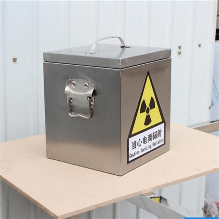 2025新价格##储源铅箱厂家##电话咨询