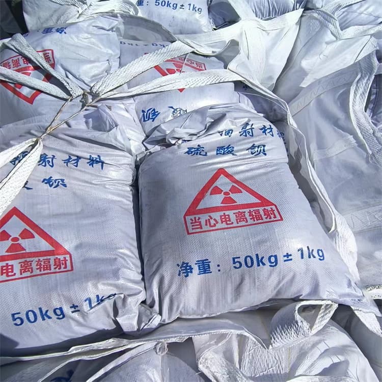 优质口腔科硫酸钡砂源头厂家