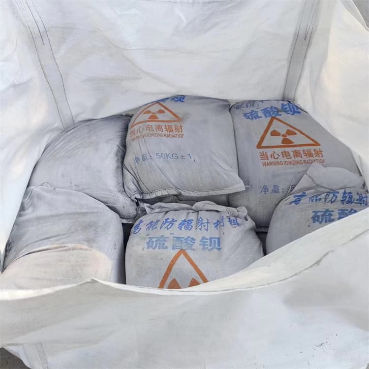 口腔科硫酸钡砂厂家-欢迎新老客户来电咨询