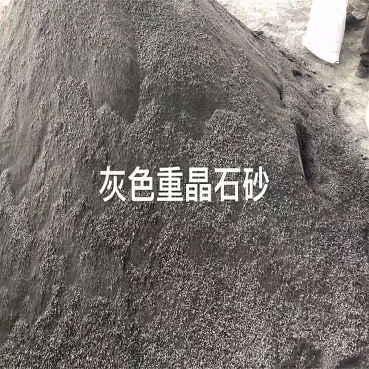 采购ct室硫酸钡砂认准宏兴射线防护工程有限公司