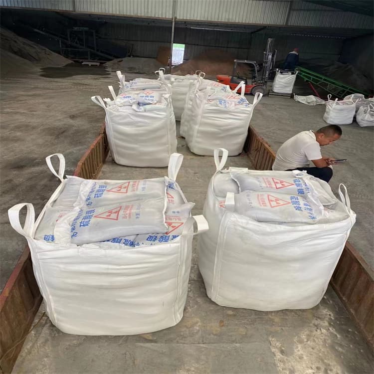 墙体防辐射涂料-热销