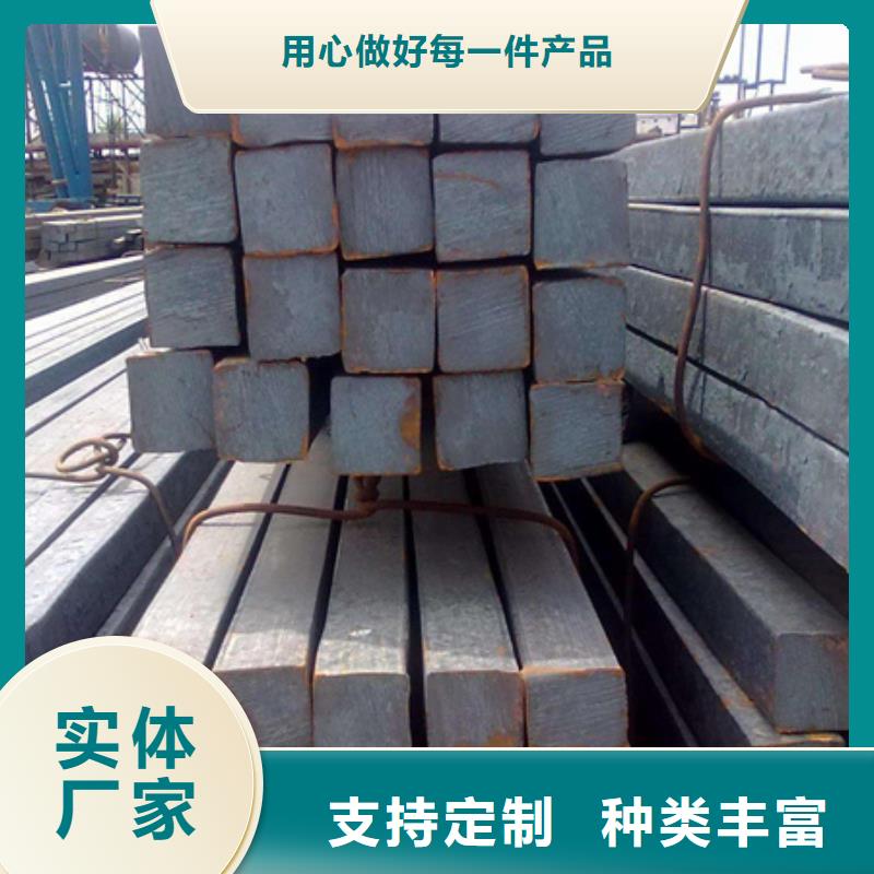 西藏方钢出厂价格60*60