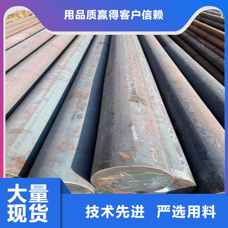 锻圆,型材拉弯厂家质量过硬同城供应商