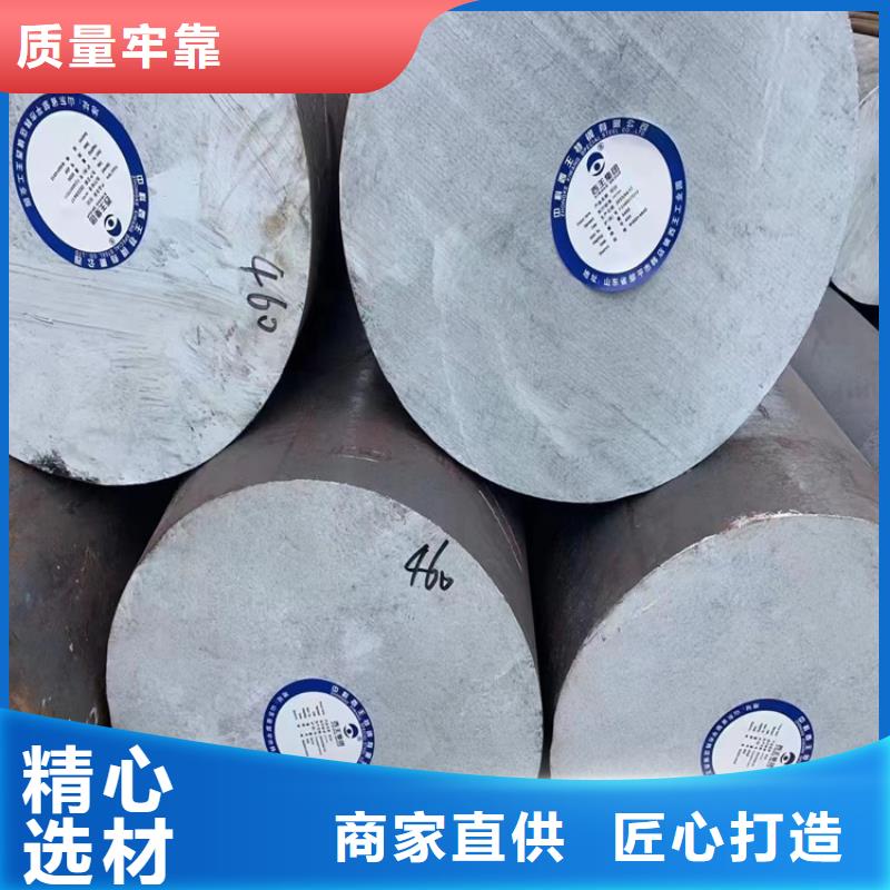 衢州12CrMo圆钢材质50-450