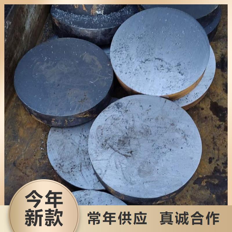 【圆钢角钢品质卓越】同城制造商