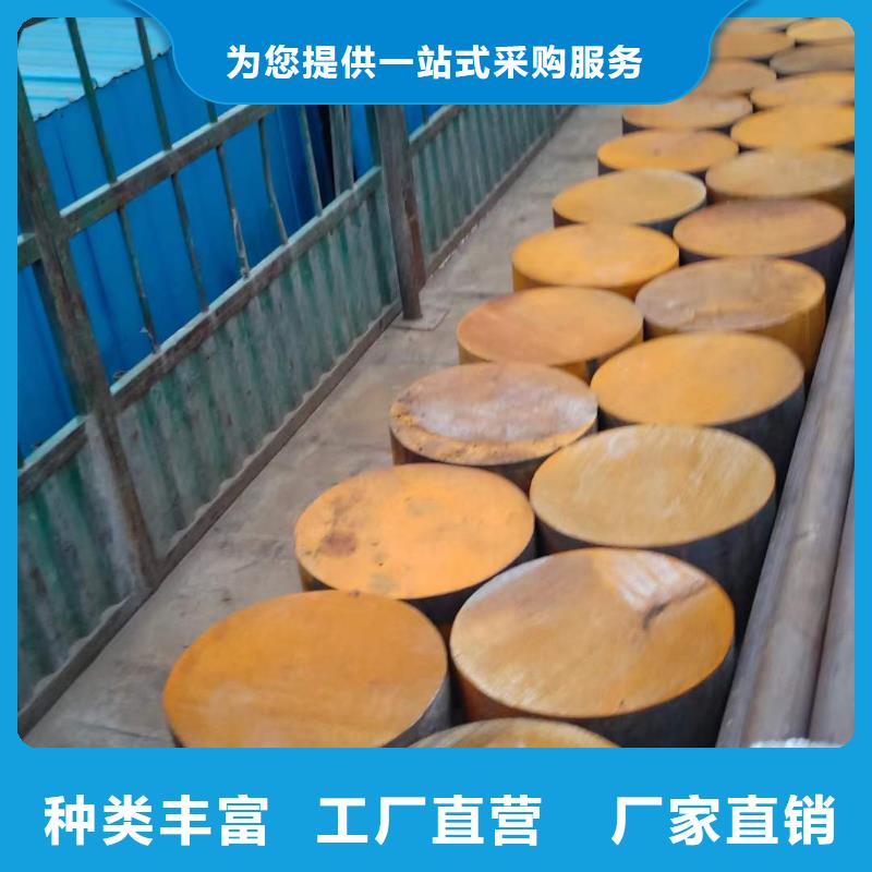 合金圆钢【42crmo钢管切割】精心工程施工案例