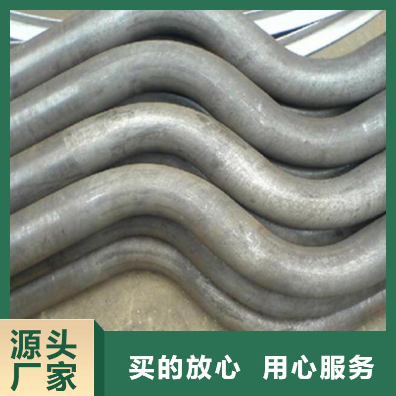 弯管【无缝钢管】专业品质多年经验值得信赖