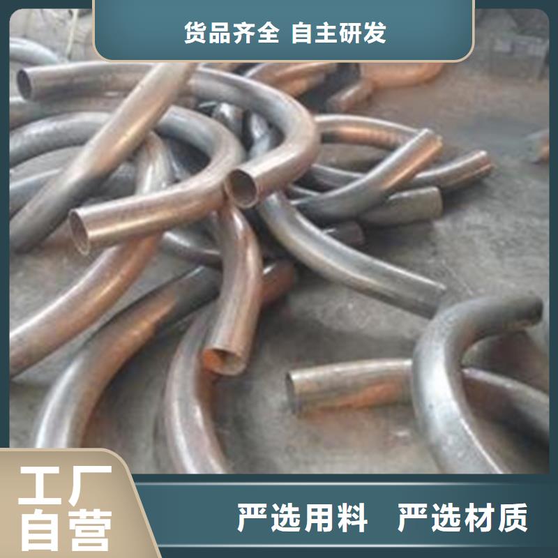 【弯管锻打圆钢用的放心】设备齐全支持定制