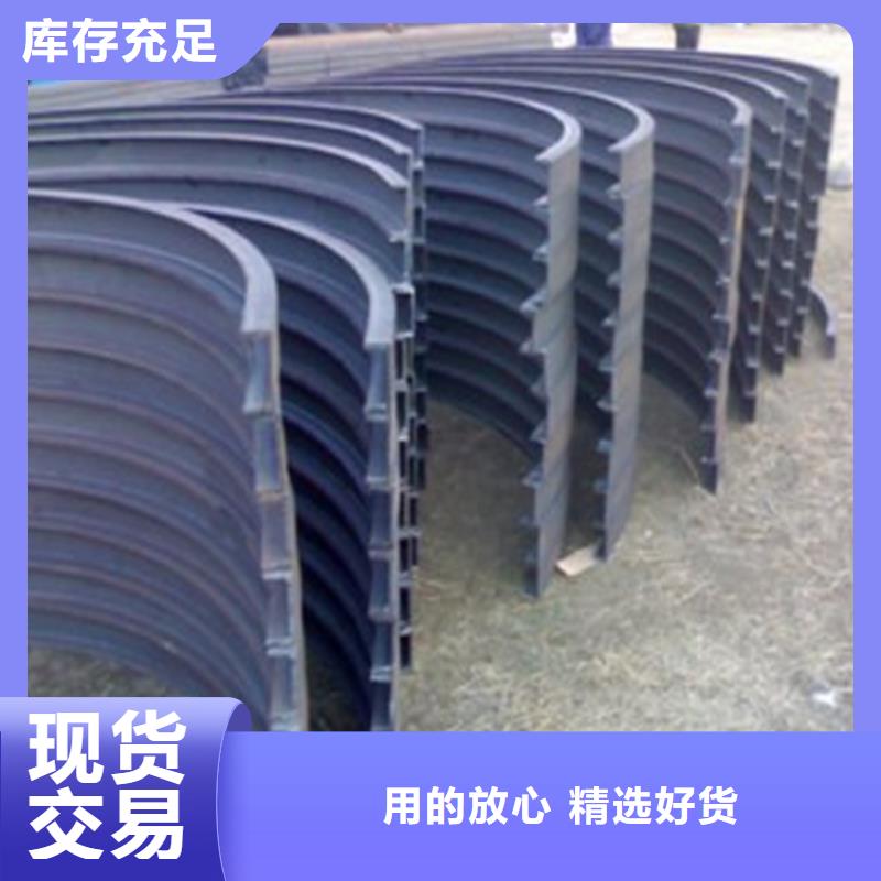 欢迎访问-槽钢弯弧加工老客户钟爱