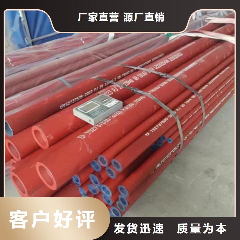 钢管喷漆角钢厂家经验丰富厂家直销售后完善