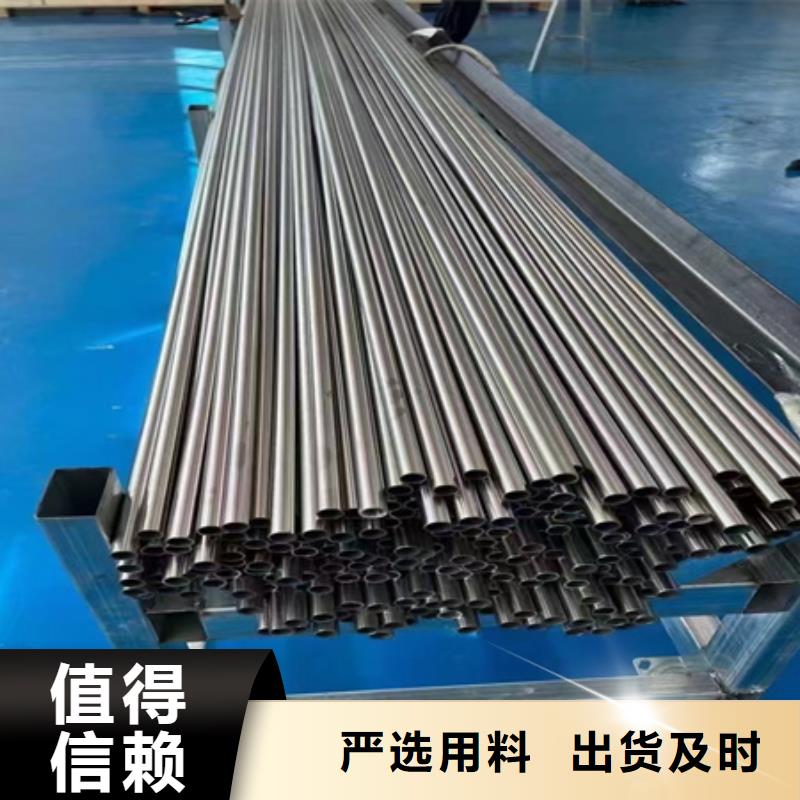 惠州42crmo钢管现货价格定尺切割