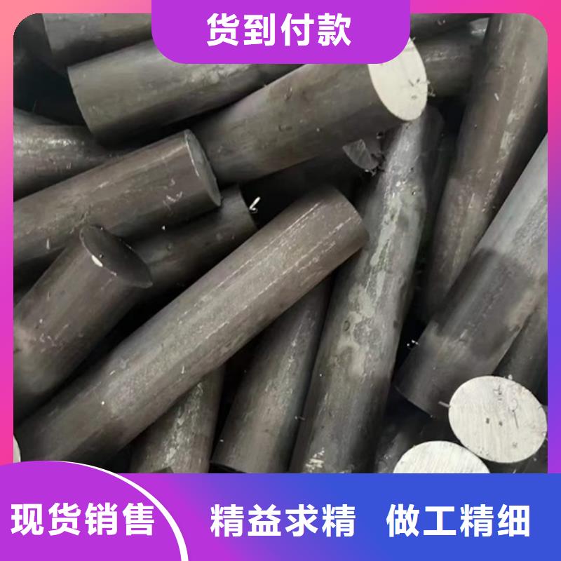 42crmo锻圆现货供应零售全品类现货