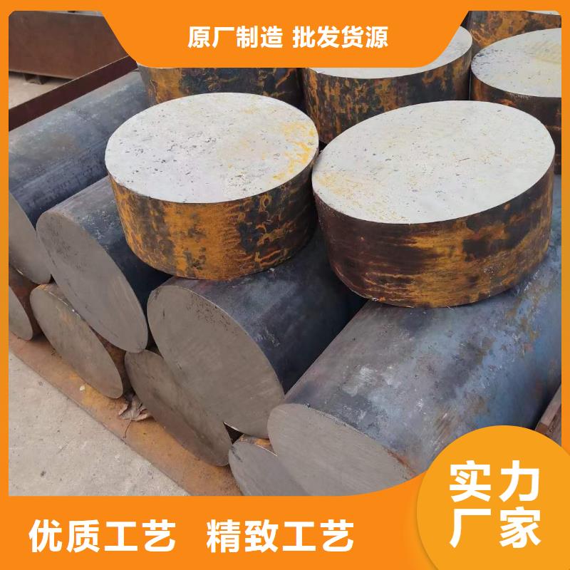 27simn圆钢在煤机液压支柱常用规格厂家报价锯床切割供应采购