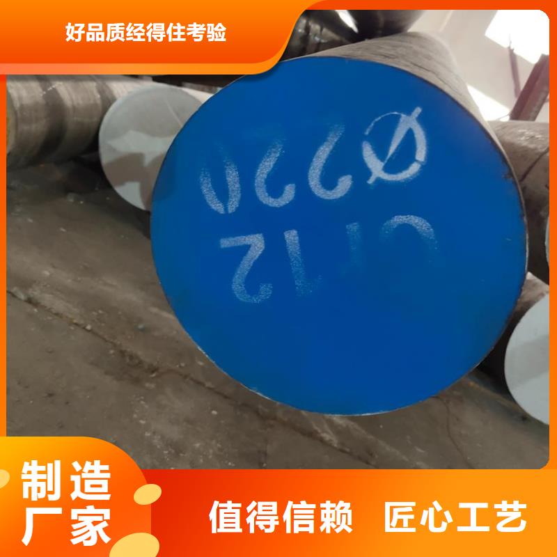 锻圆实体大厂提供厂检单厂家实力大