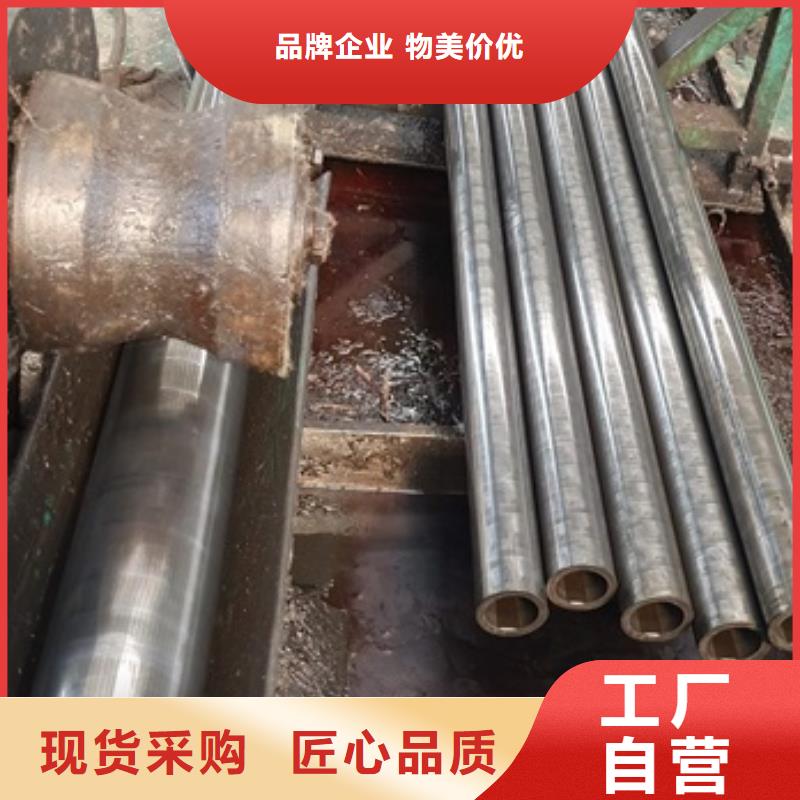 无氧退火精密光亮无缝钢管角钢无中间商厂家直销专注生产N年