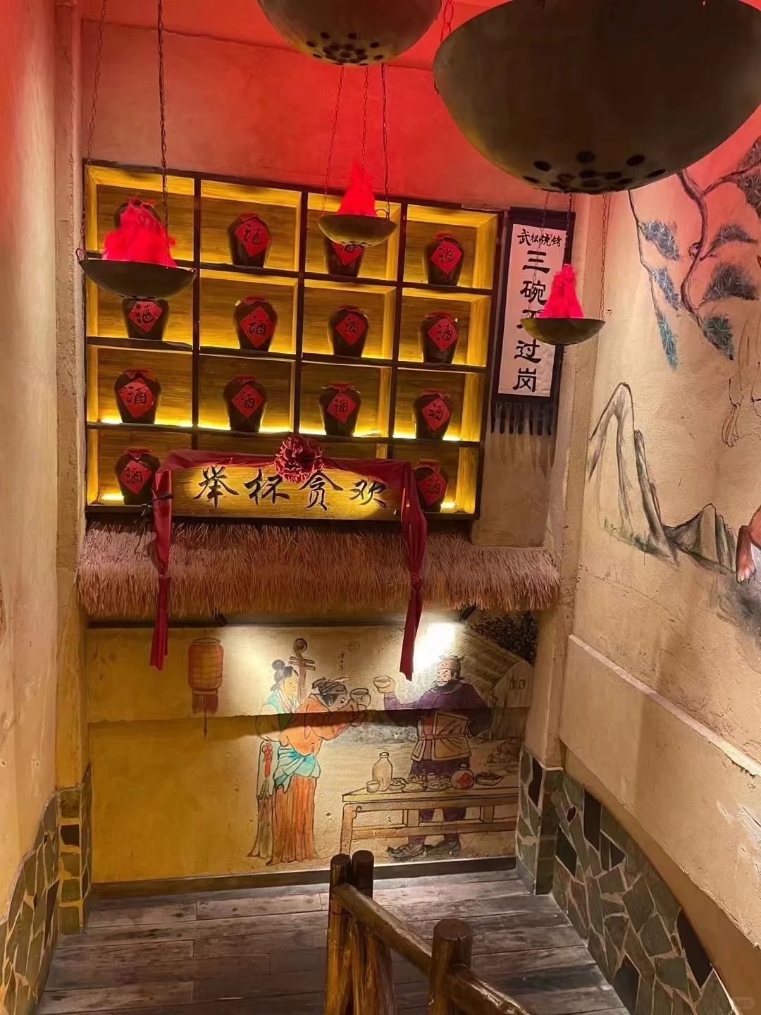 仿夯土外墙漆价格#夯土墙面漆#仿泥巴墙涂料#稻草漆厂家