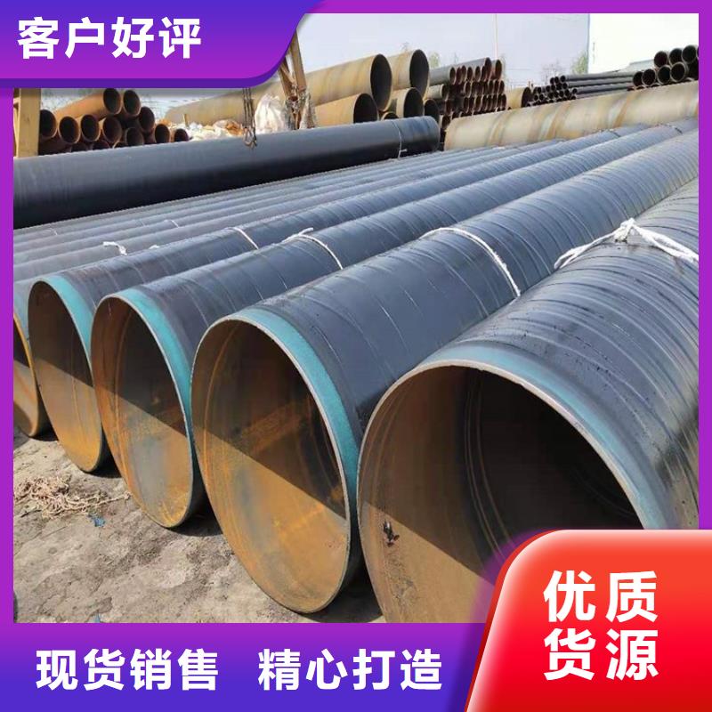 3pe防腐钢管给水涂塑钢管符合国家标准质检合格出厂