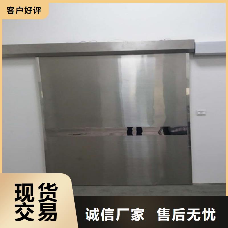 CT铅门制造工厂厂家工艺先进