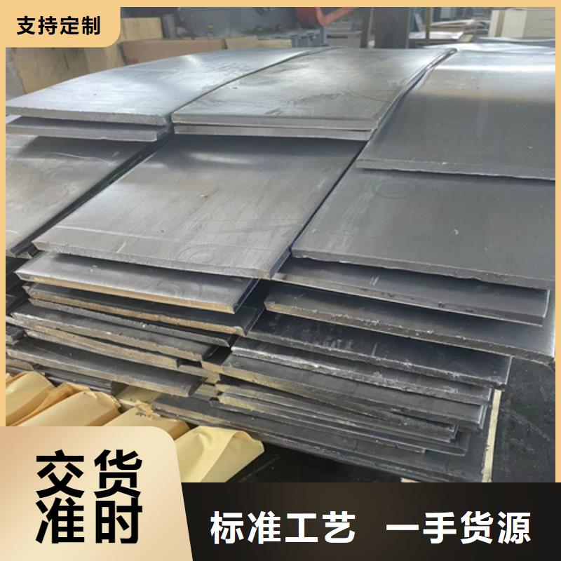 医用防辐射铅板福建品质放心不变形质量保障