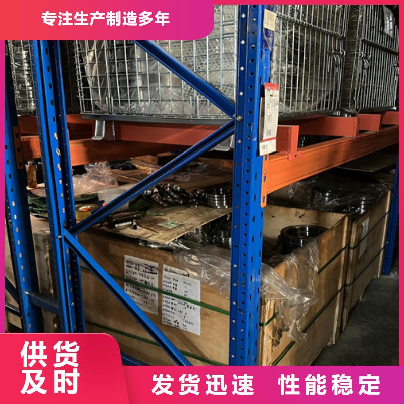 关节轴承设计施工价格公道合理