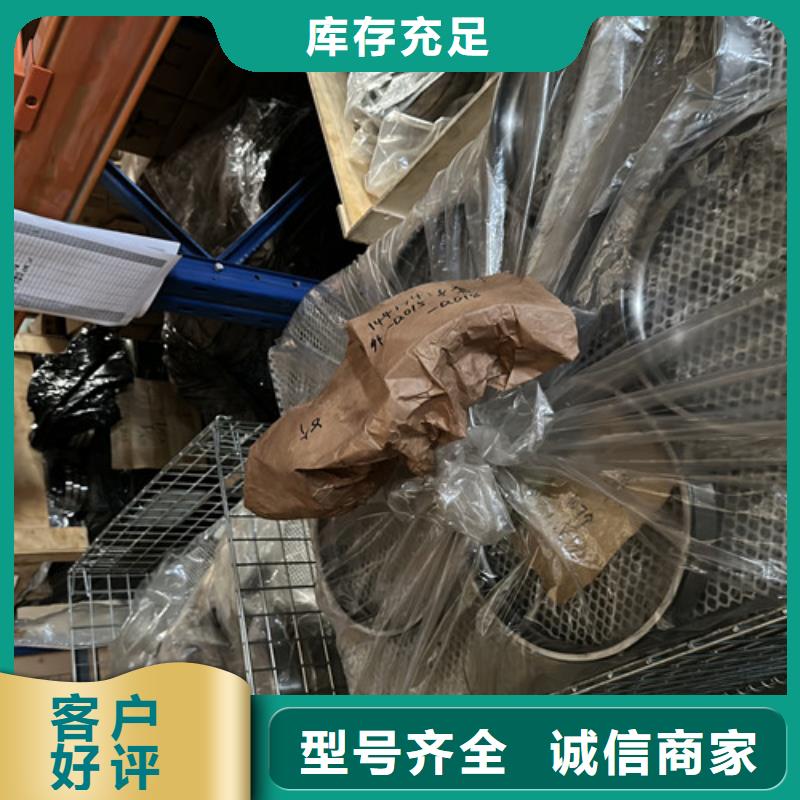 采购推力球轴承必看-专业品质规格齐全