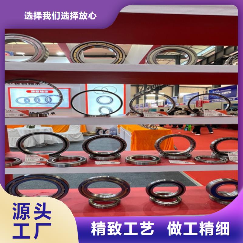 生产铁盖轴承的批发商品质保障售后无忧