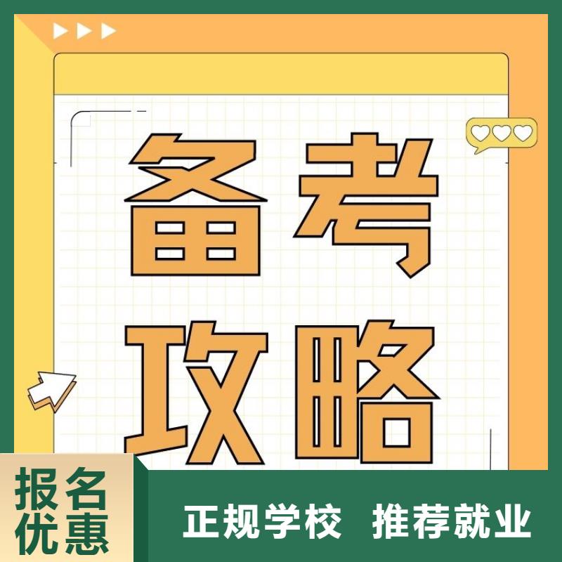 泥水平衡顶管机操作证怎么报名含金量高校企共建