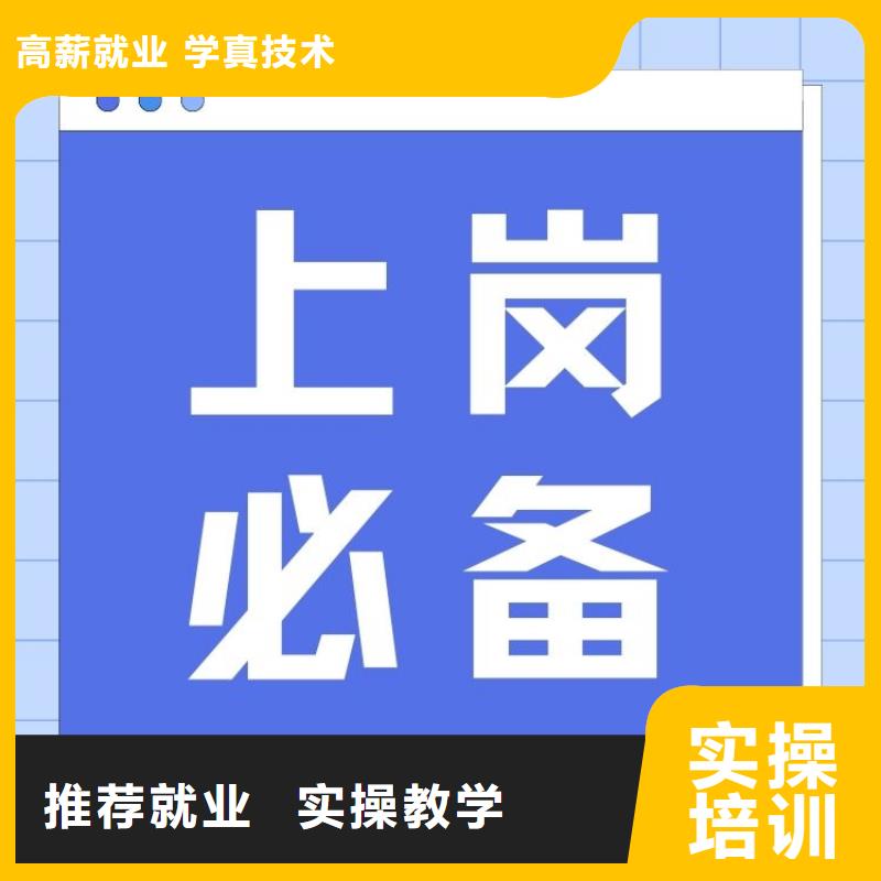 我来告诉你:心理咨询师怎么考持证上岗报名优惠