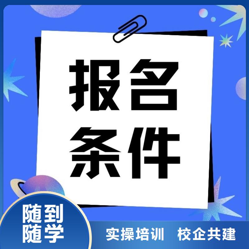 工艺染织制作工证有用吗快速下证当地公司