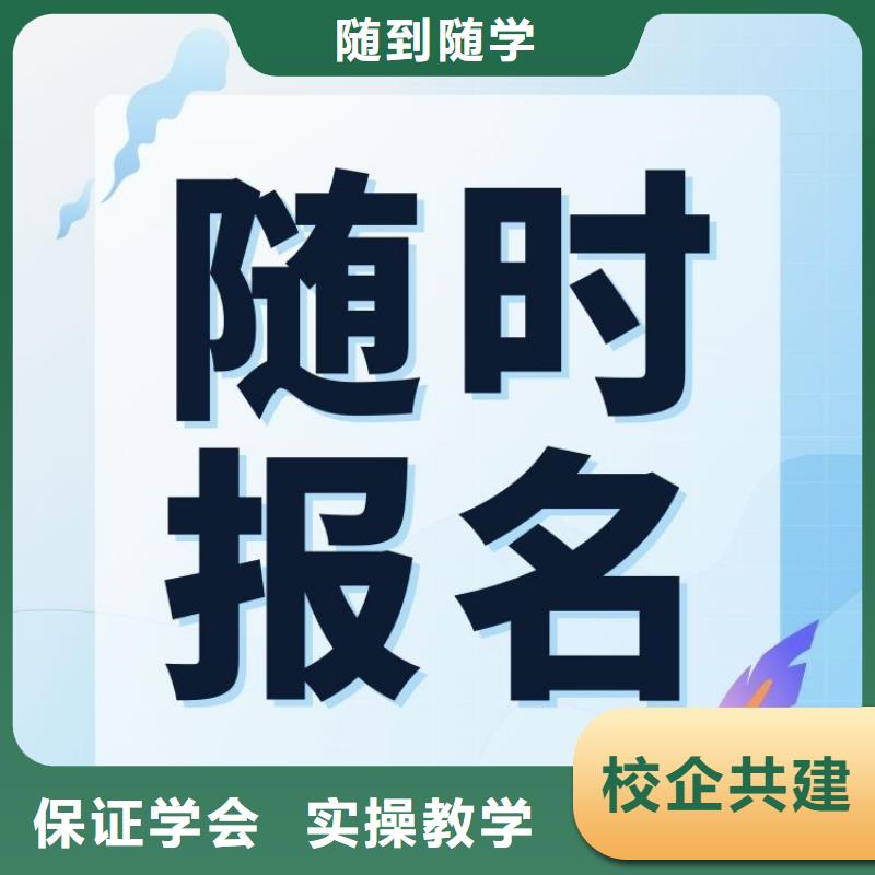 数控铣工证全国统一考试入口报考指南校企共建