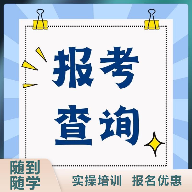 汽车运输调度员证报考要求及时间快速下证本地品牌