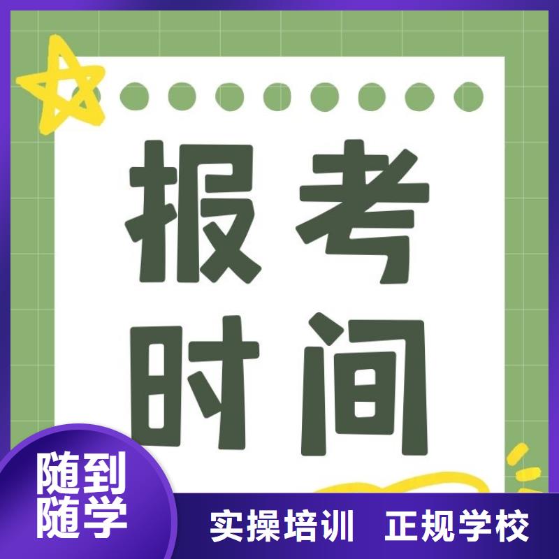 油漆工证报名要求及时间全国报考咨询中心附近服务商