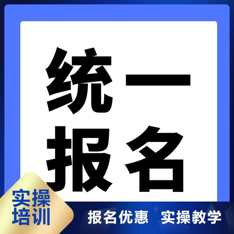 糕点面包烘焙工证正规报考入口报考指南当地制造商