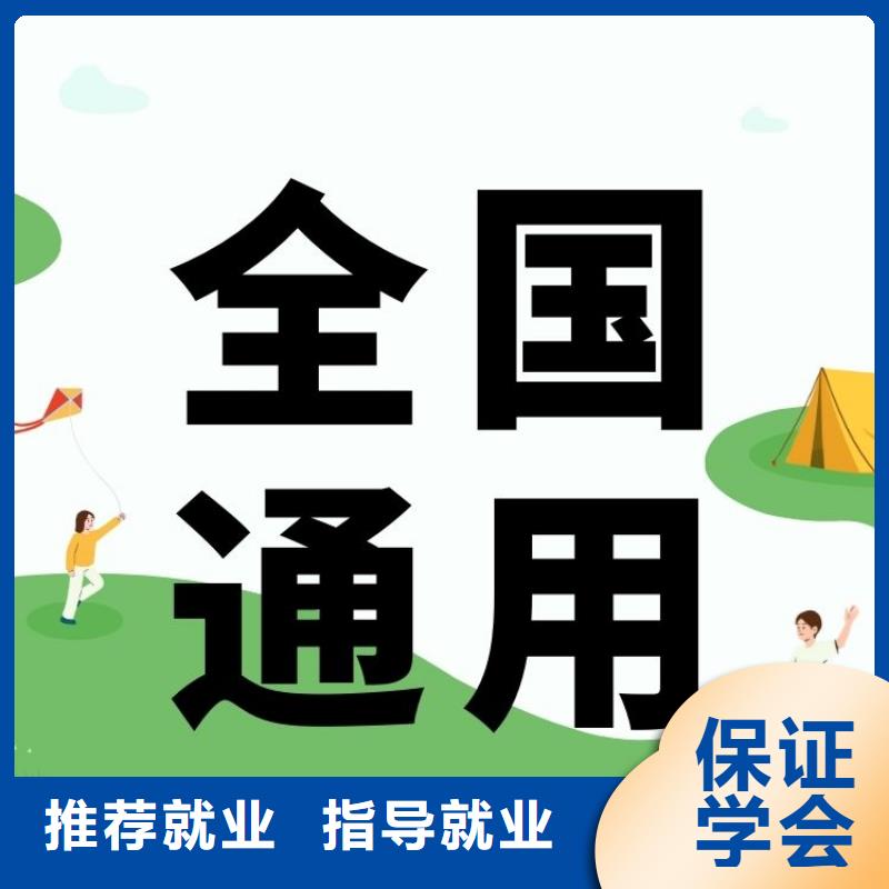 绿色建筑工程师证报考要求及时间联网可查本地货源