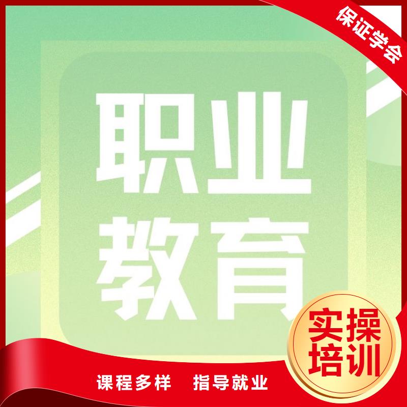 散打教练证报名时间快速拿证手把手教学