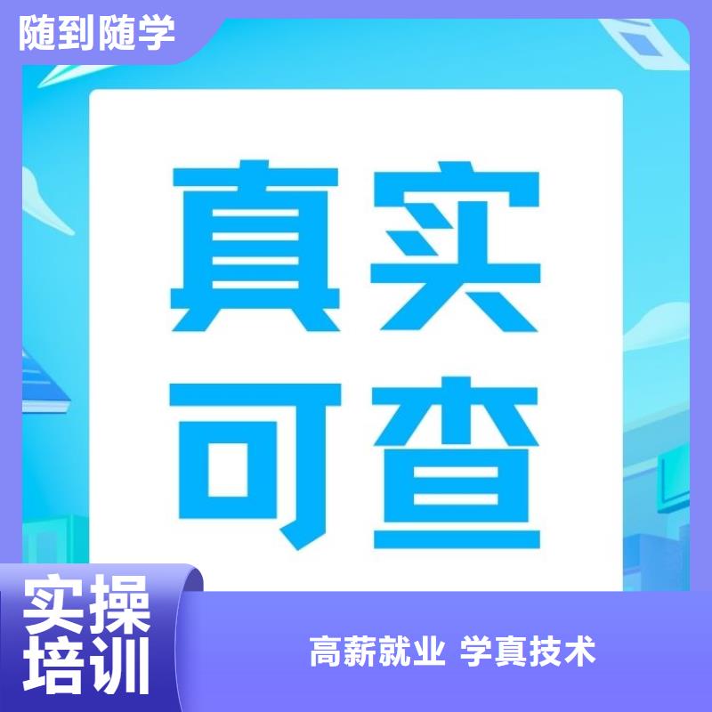 质量管理师证怎么考正规机构专业齐全