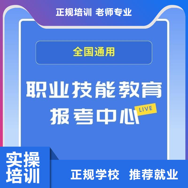 瓷器鉴赏师证怎么报名正规报考机构推荐就业