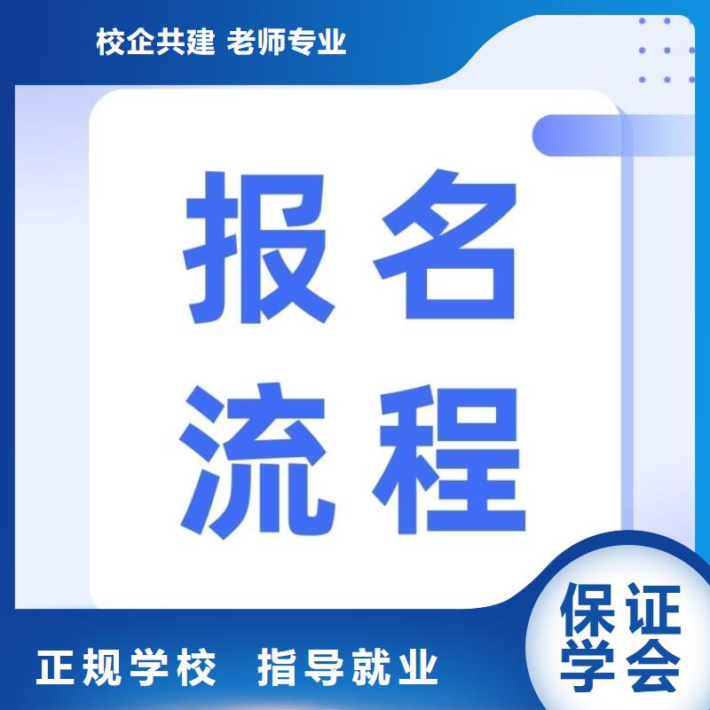 更新:货运从业资格证怎么考轻松就业师资力量强