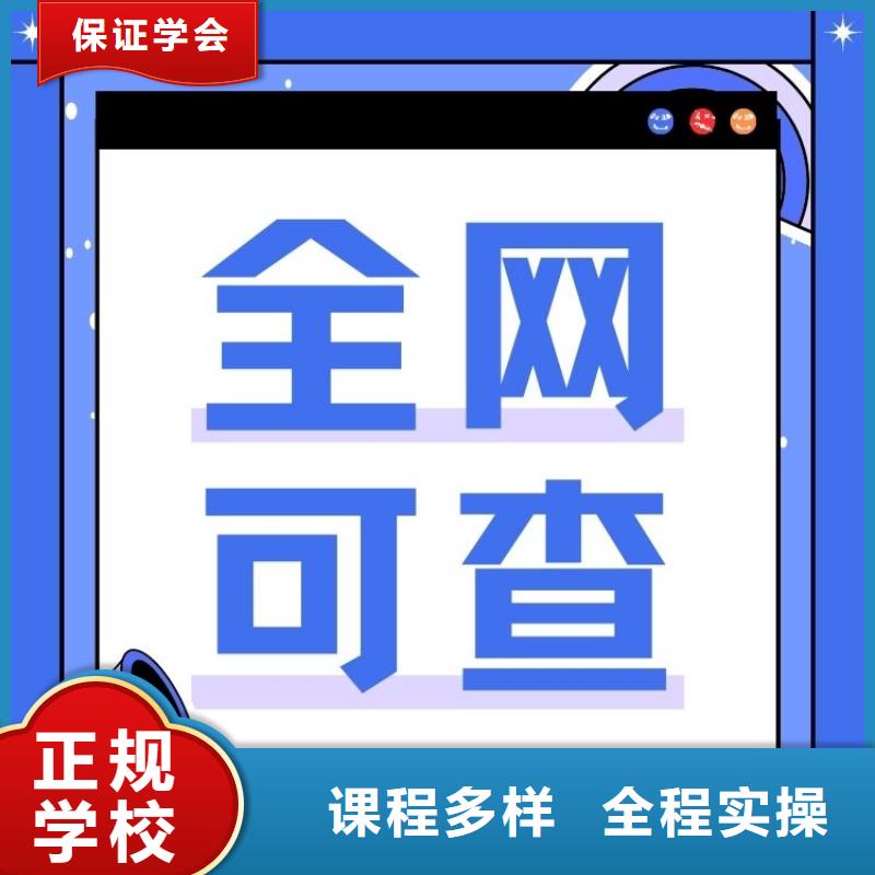 饲原料清理上料工证全国统一考试入口下证时间短校企共建