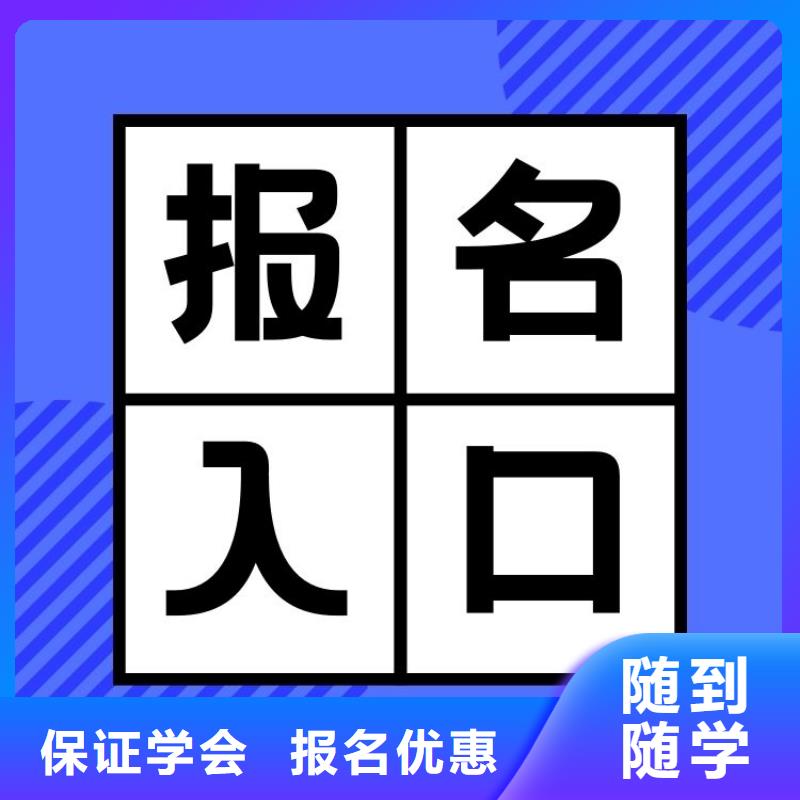 建议收藏！货运从业资格证报名要求及时间合法上岗报名优惠