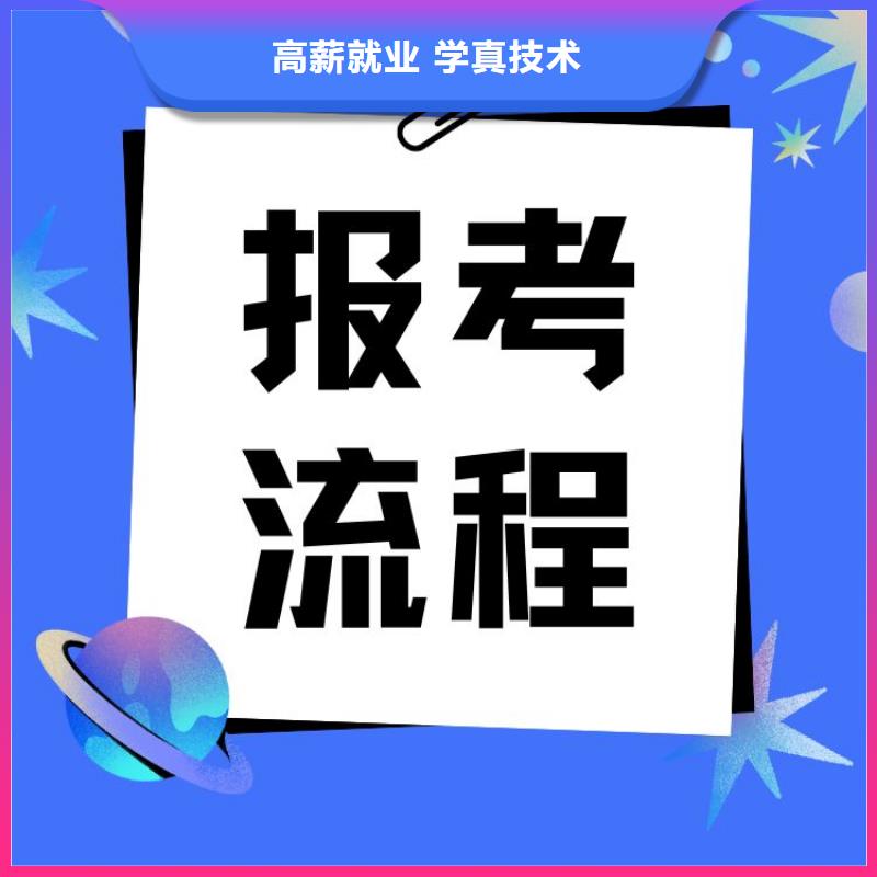 工程搅拌站经理证全国统一报名入口含金量高同城公司