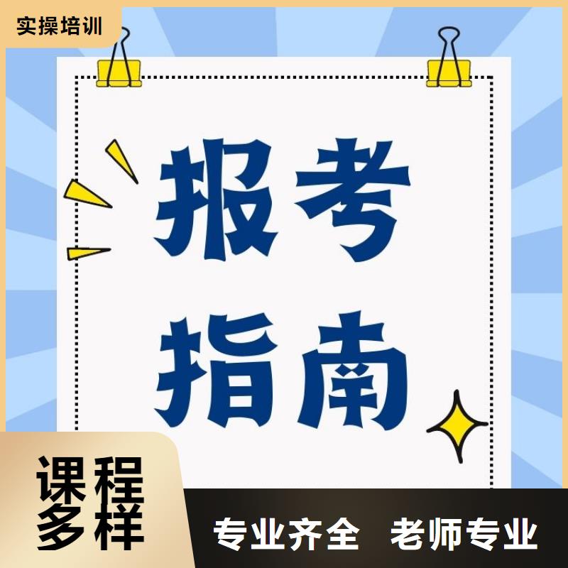 铣工证有何用途合法上岗老师专业