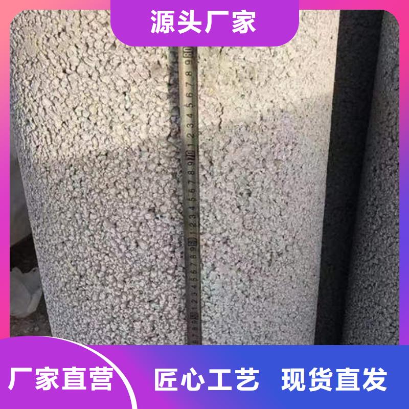 临桂无砂水泥管欢迎订购优选好材铸造好品质