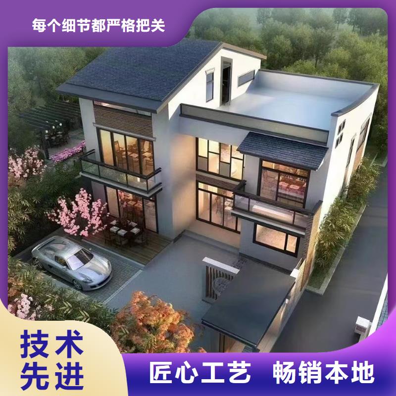 ​肥西县自建别墅安装【本地】公司