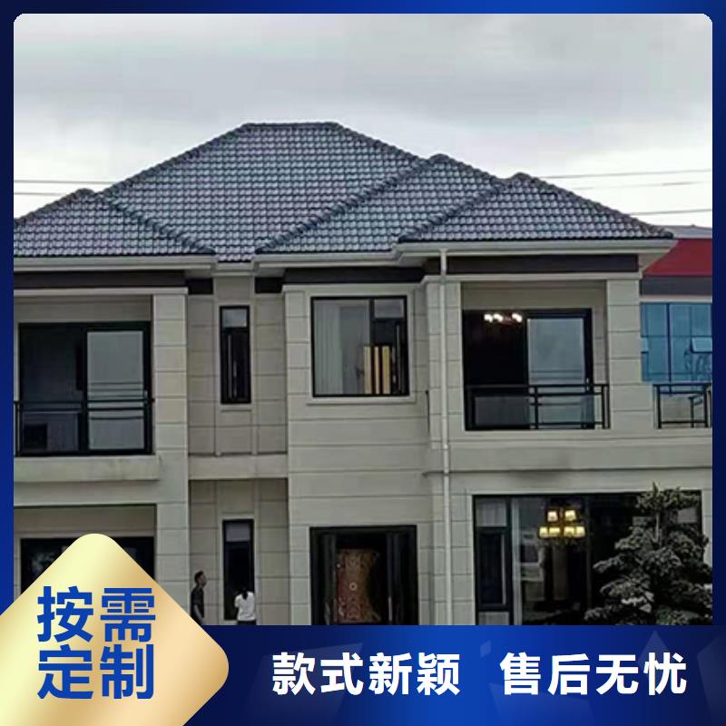 ​庐江县一层自建房欢迎来电[当地]公司