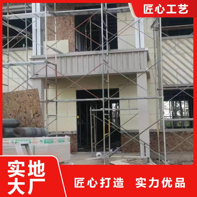 农村房屋施工同行低价