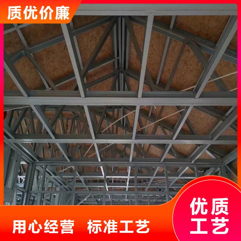 新农村自建房包你满意同城货源