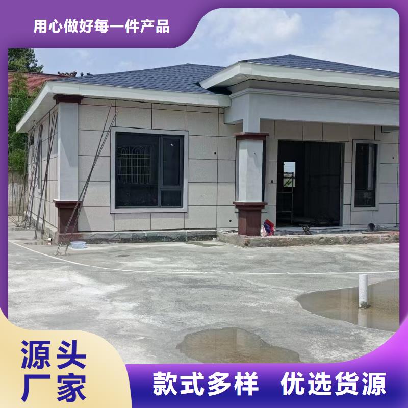 新农村自建房耐用吗一致好评产品