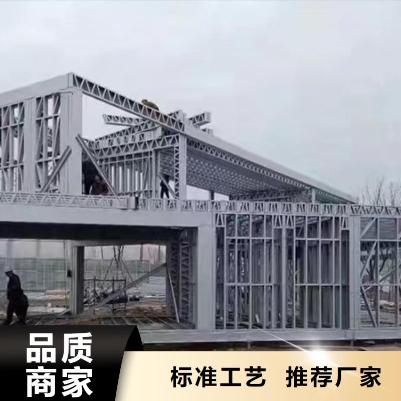 农村自建房厂家价格实力才是硬道理